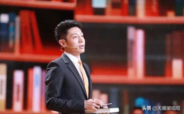 撒贝宁主持的节目:你觉得撒贝宁走到今天，他的成功原因是什么？