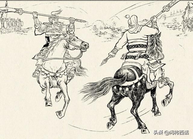 五虎大将关张赵马黄按照真实实力是否要重新排列?新的顺序是什么？