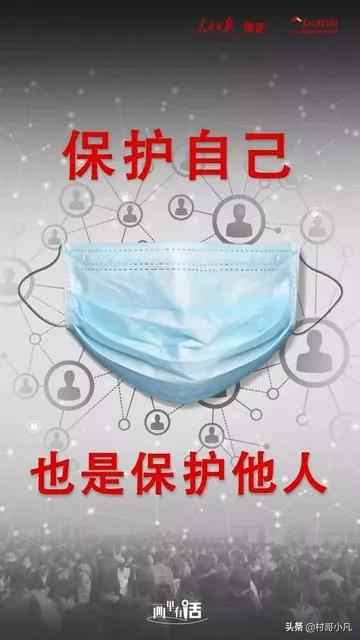 2012春晚灵异事件:现在，呆在家里想追剧，有哪些值得推荐？