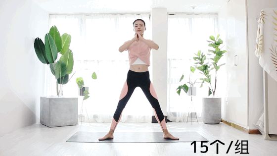 哪些方法可以瘦腿呢？插图41