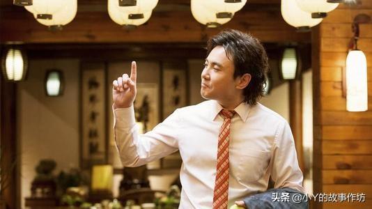 让你最开心的电影是什么？