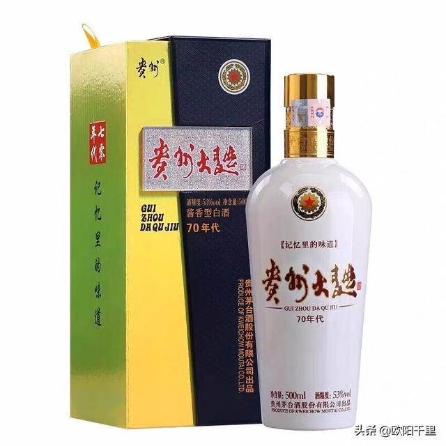 茅台系列产品这么多,怎么选择一两款适合自己的？