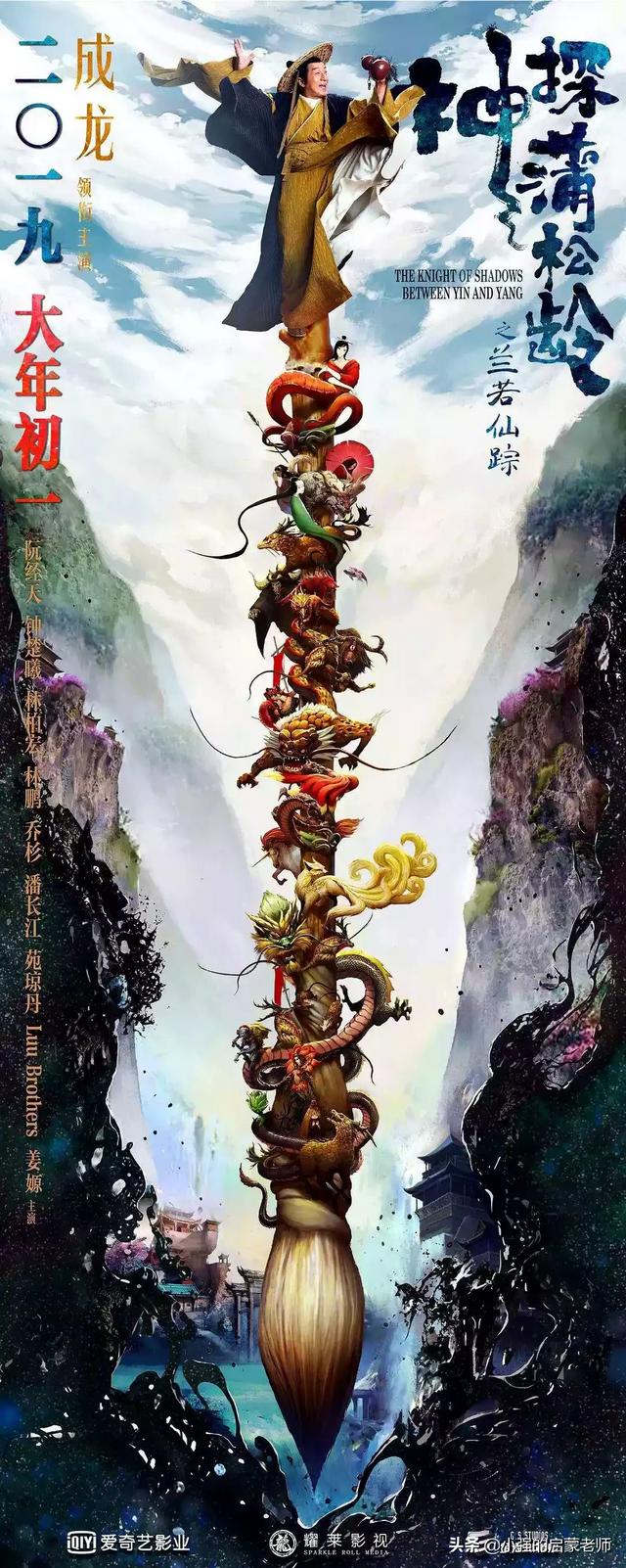 阮经天主演的电影:阮经天都演过哪些电影和电视剧？