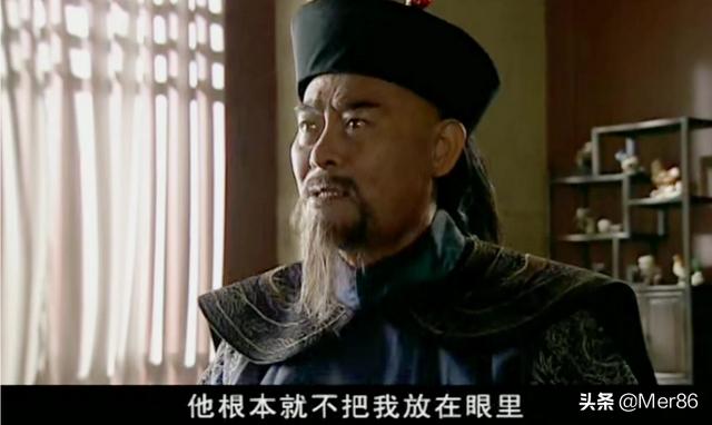 多尔衮执掌朝政时，索尼、鳌拜等大臣在干什么？插图118