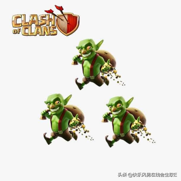 部落冲突,9本目前什么杯段死鱼多？