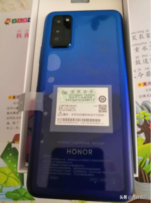 2500元左右华为手机什么型号性价比最高？