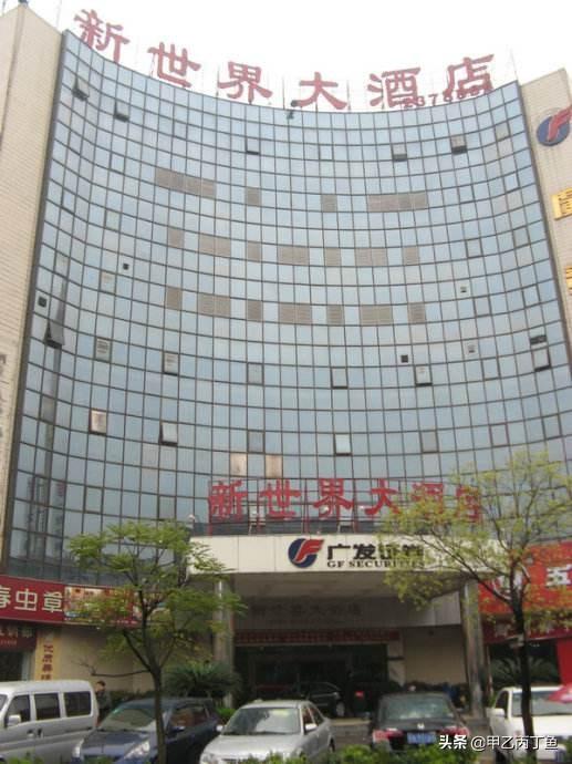 请问谁买了广州黄埔中国软件cbd的公寓呀怎么样建议购买吗(中国软件cbd公寓能买吗)
