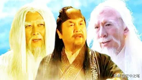 元始天尊:申公豹的实力比姜子牙强百倍，元始天尊为何不喜欢他？