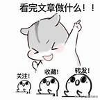 诛仙手游哪个职业厉害？