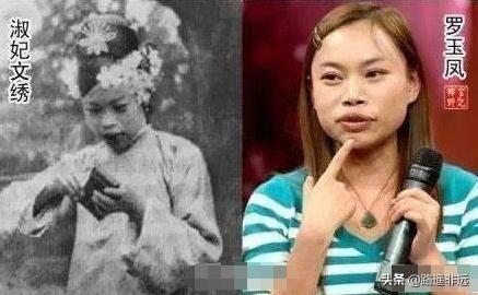 沈春阳图片:为什么有些人攻击沈春阳？