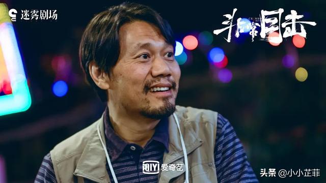 演员潘军:有没有一些很牛逼的老戏骨