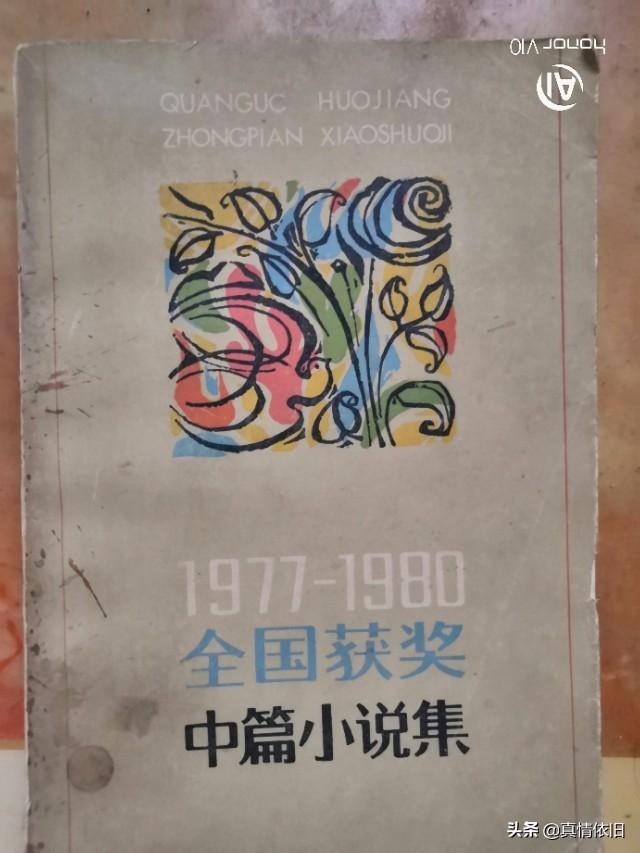 当代有哪些著名小说家？