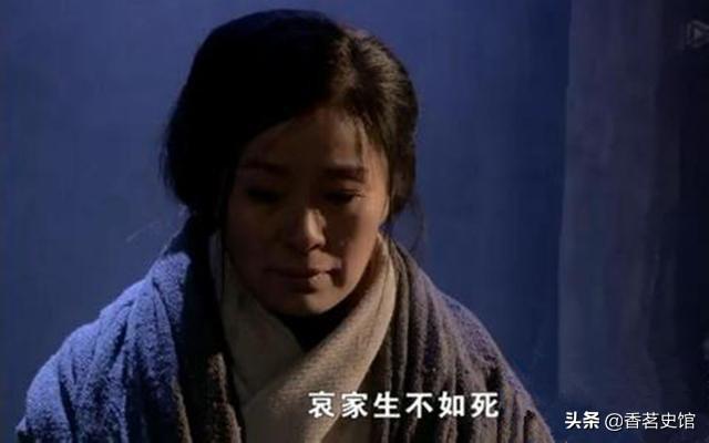 历史上的赵姬的结局:历史上若太后怀孕，都是如何处理的，她们有何结局？