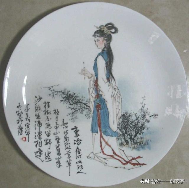 刘长卿:“日暮苍山远，天寒白屋贫”是否表达着诗人刘长卿的人生道路？
