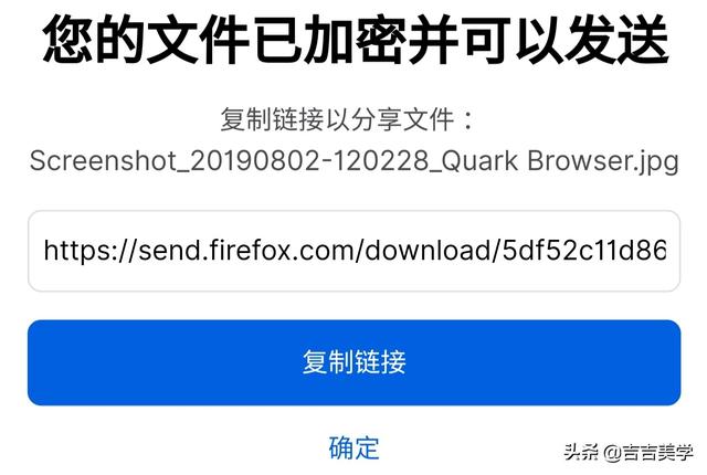 微信<a href=https://maguai.com/list/256-0-0.html target=_blank class=infotextkey>朋友圈</a>怎么发超过30秒的视频不用笔记形式:过生日怎么发<a href=https://maguai.com/list/256-0-0.html target=_blank class=infotextkey>朋友圈</a>显得高级？