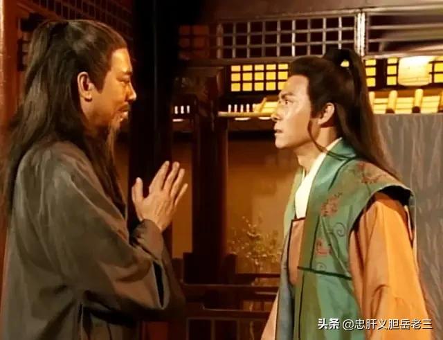 斗转星移在金庸小说中是什么层次的武功？
