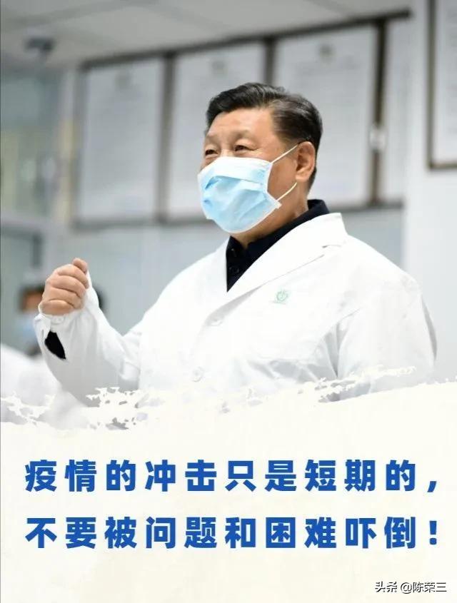 中国的新冠疫情为什么反复不定？(郑州例行核检发现3例阳性轨迹)