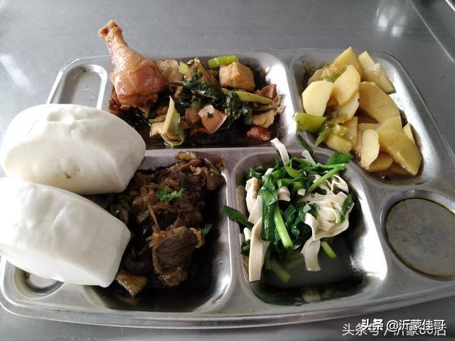 吃米饭时，你爱吃的那道配菜叫什么