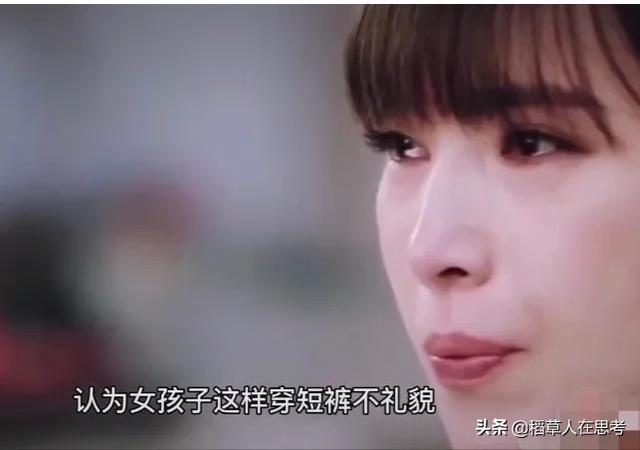 林志颖老婆:林志颖妈说林若仪穿短裤不礼貌，请问婆婆有权力干涉儿媳穿什么吗