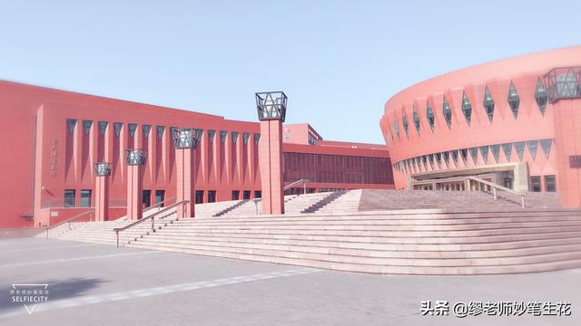 世界大学就业竞争力排名中,清华北大进入前20,你怎么看？