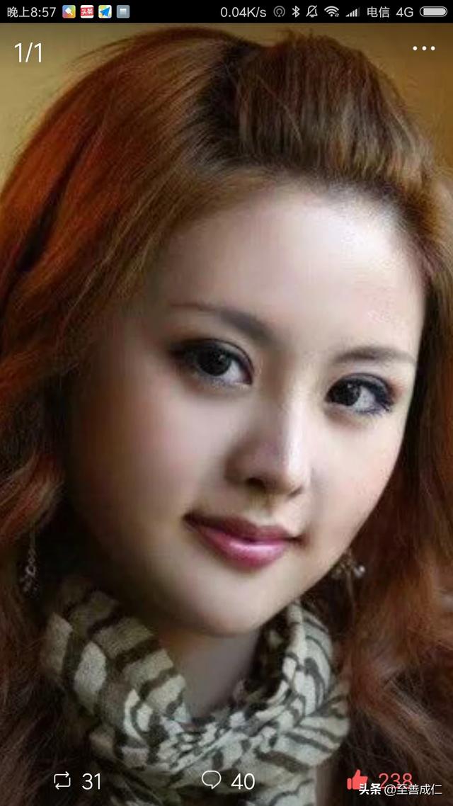 小狗被染成皮卡丘腾讯:如何应对职场的勾心斗角？