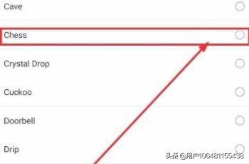 如何设置微信新消息提示声音和振动(微信振动如何改成提示音)