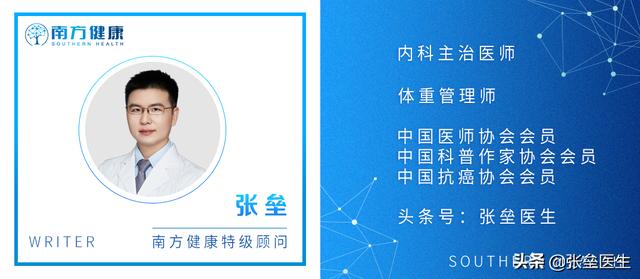 鹤顶红解药:百草枯放到金庸武侠小说里，是什么级别的毒药