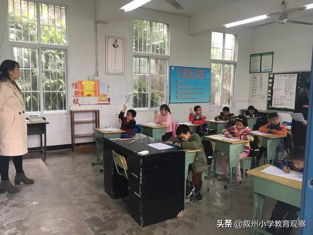 三年级数学书上有鬼，孩子上小学三年级应该注意哪些事情