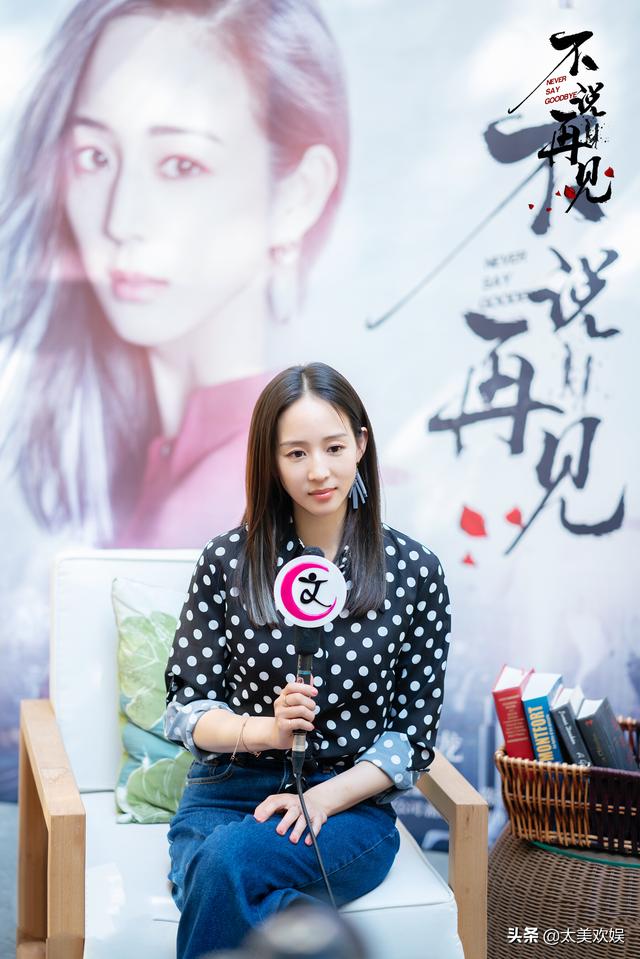 不说再见演员表:如何评价由任嘉伦、张钧甯领衔主演的缉毒剧《不说再见》？
