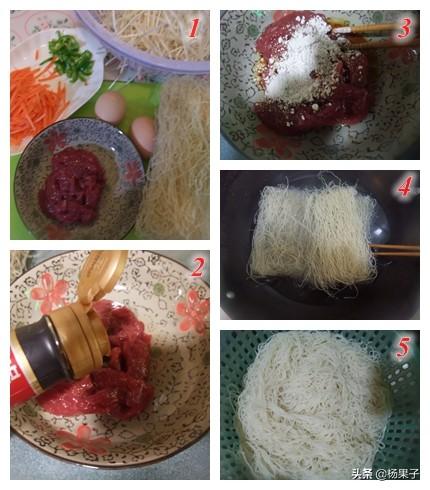 广东河源炒米粉的做法是什么，广东炒米粉的调料配方有哪些