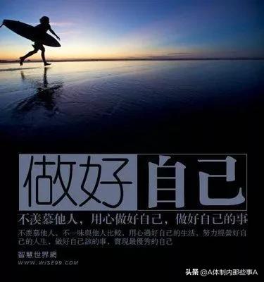 沈阳<a href=https://maguai.com/list/90-0-0.html target=_blank class=infotextkey>护理</a>员求职:52岁了想学习，月嫂、<a href=https://maguai.com/list/73-0-0.html target=_blank class=infotextkey>育儿</a>师、陪护老人，这三种哪个好？