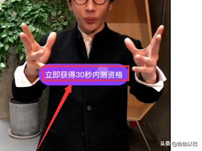 微信<a href=https://maguai.com/list/256-0-0.html target=_blank class=infotextkey><a href=https://maguai.com/list/256-0-0.html target=_blank class=infotextkey>朋友圈</a></a>怎么发视频详细教程:微信<a href=https://maguai.com/list/256-0-0.html target=_blank class=infotextkey><a href=https://maguai.com/list/256-0-0.html target=_blank class=infotextkey>朋友圈</a></a>如何发布30秒视频？