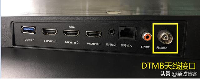 头条问答 智能电视怎么连接地面波天线 至诚智客的回答 0赞