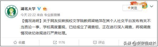 武汉律师遭人伤害现已脱离危险，两名北京律师庭审后遭围殴险被活埋，律师的人身安全如何保障