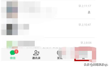 微信朋友在看视频:微信如何看好友的时刻视频？