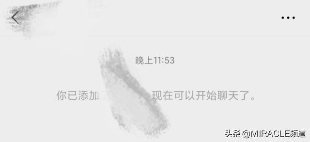 微信很难用，没有人味，应该添加什么功能才能更加方便更有人味