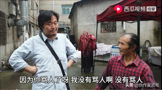模仿梅艳芳:横店群演“扛把子”三哥，六十岁还在横店混，他图的是什么？
