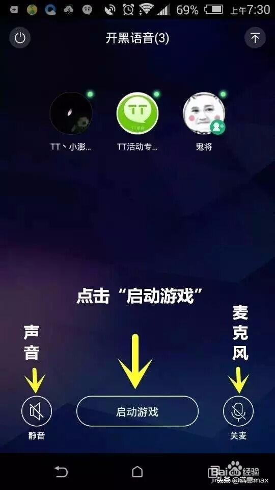 和别人聊天的小游戏叫什么名字(聊天玩的文字坑人游戏)