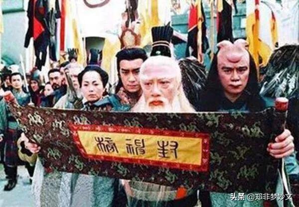 《封神榜》中死后封神和活着封神有什么区别？