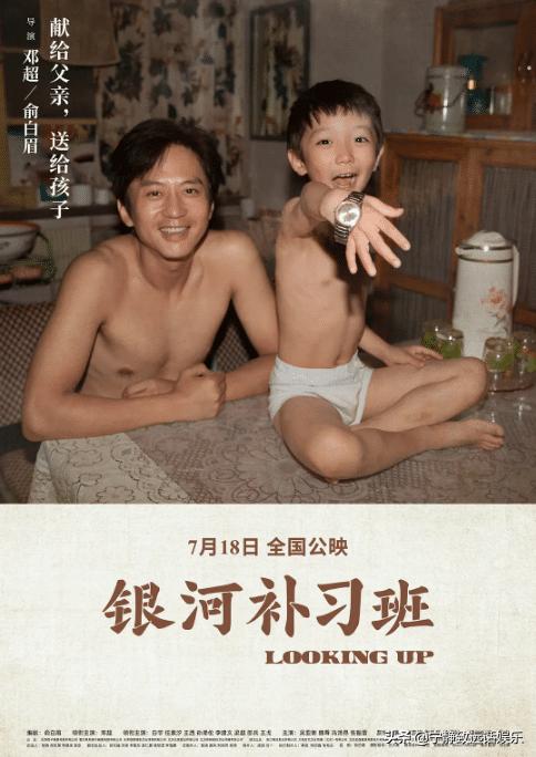 我与狗狗的10个约定电影:有没有什么亲子电影可以和十一岁的男孩看的？