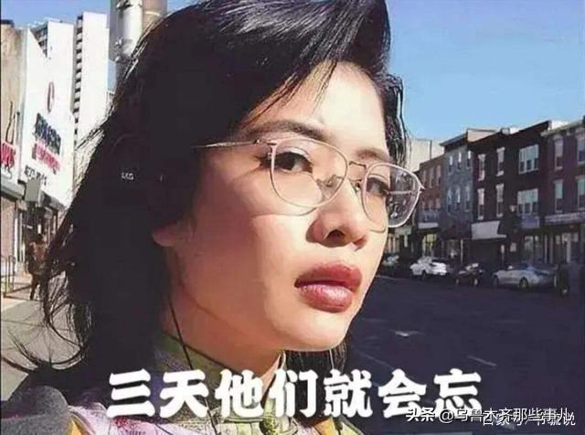 山东陈春秀事件最新进展:陈春秀事件最新进展私了 山东很多高考顶替事件，有的被连续顶替2次，会有什么处理结果？