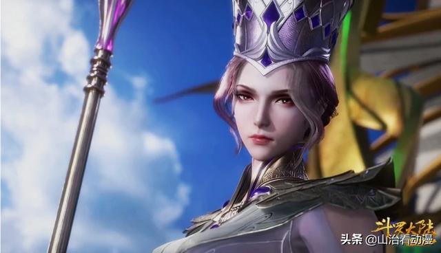 比比蓝:《斗罗大陆》:比比东为何要称呼大师为玉长老？
