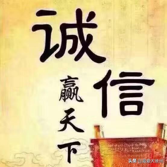 我是在苏州创业的湖北人,因疫情无法开工,将面临客户遗失怎么办？