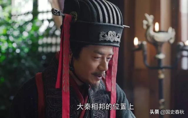 吕不韦和赵姬:吕不韦和刘邦老婆有什么关系吗？
