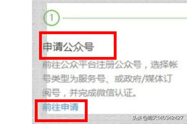 微信二维码收款后怎么加好友(微信二维码收款怎么关闭)