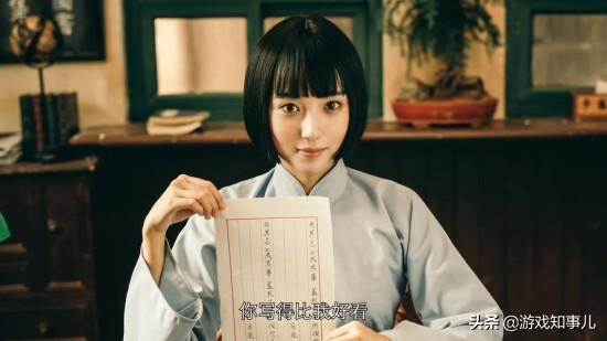 隐形守护者游戏女角色？-第6张图片-9158手机教程网