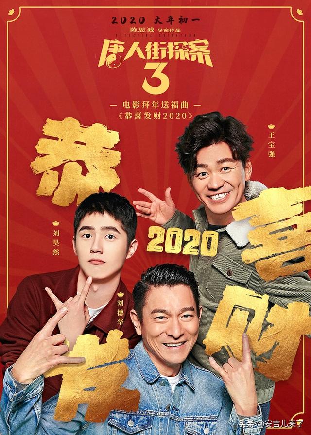 钟丽缇主演的电影:在影视作品中，谁是你心中的性感女神为什么