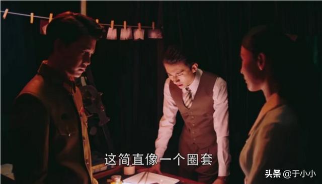 池城吻戏:《秋蝉》佐藤怎么总惦记池诚家的豪宅