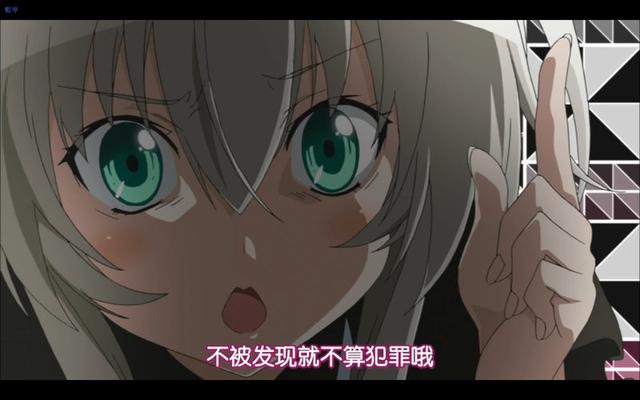 而那句名言就出自于本作第一话,居住于地球的男主角八坂真寻在知道了