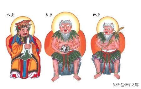 黄龙真人:火云洞三圣与封神九大圣人，是否处于同一个级别？